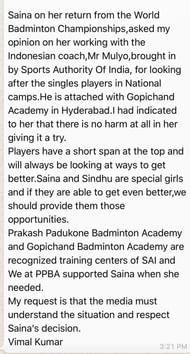 Vimal Kumar's take on Saina's decision